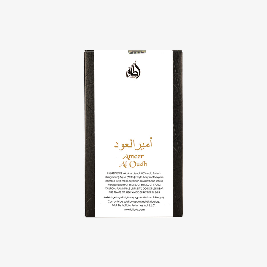 ameer al oud intenso